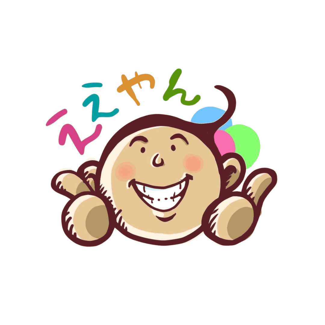 なんかええやんライブ ロゴ案 02